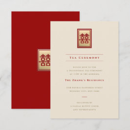 Rectangle Double Happiness Gold Chinese Wedding Einladung