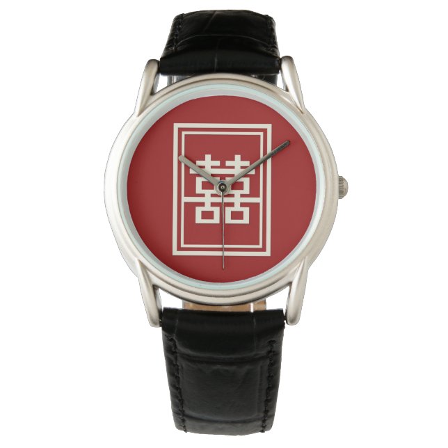 Rectangle Double Happiness Klassische chinesische  Armbanduhr (Vorderseite)
