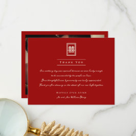 Rectangle Double Happiness Klassische chinesische  Dankeskarte