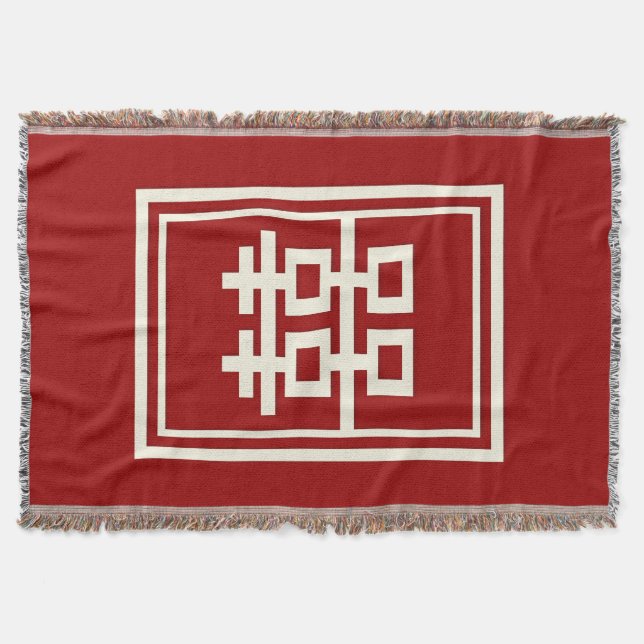 Rectangle Double Happiness Klassische chinesische  Decke (Vorderseite)