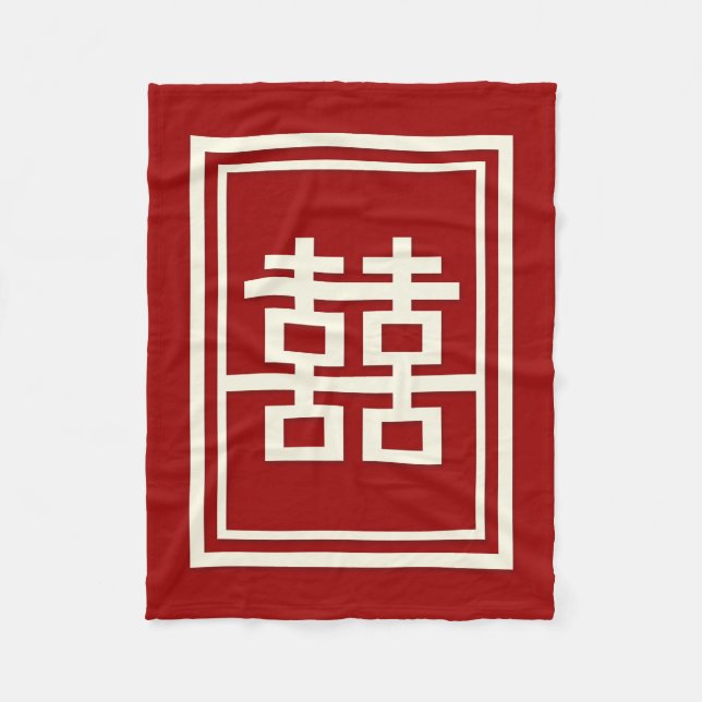 Rectangle Double Happiness Klassische chinesische  Fleecedecke (Vorderseite)