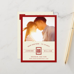 Rectangle Double Happy Chinese Save the Date Ankündigungspostkarte