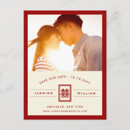 Rectangle Double Happy Chinese Save the Date Ankündigungspostkarte
