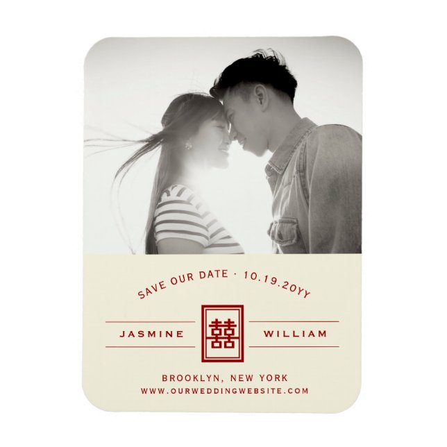 Rectangle Double Happy Chinese Save the Date Magnet (Vertikal)