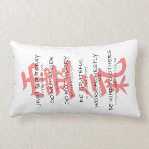 Rectangle Japonais anglais de coussin lombaire de préceptes