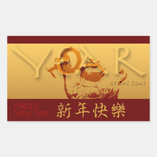 Rectangulaire Année de la chèvre Joyeux Sticker chinois année