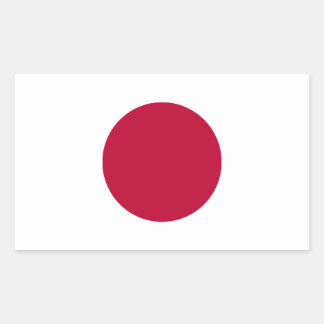 Rectangulaire Sticker japonais