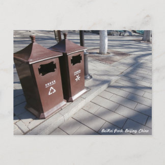 Recycle bin, BeiHai Park Postkarte