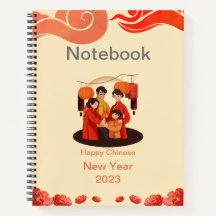 Red and Beige Happy Chinese New Year Notebook