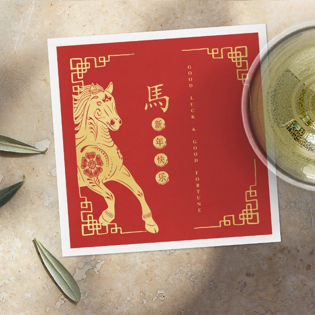 Red and Gold Year of the Horse Lunar New Year Serviette (Von Creator hochgeladen)