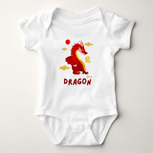 Red Baby Dragon 2024 Baby Strampler (Vorderseite)
