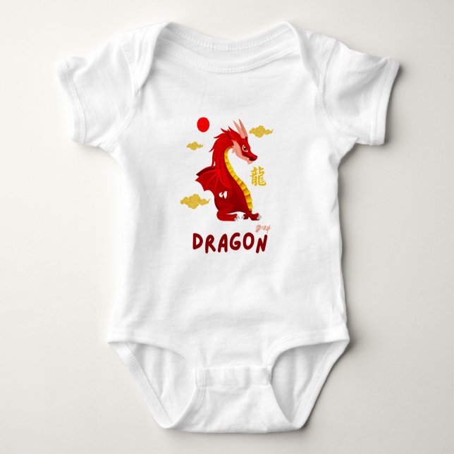 Red Baby Dragon 2024 Strampler (Vorderseite)