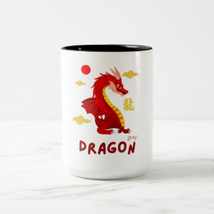 Red Baby Dragon 2024 Zweifarbige Tasse