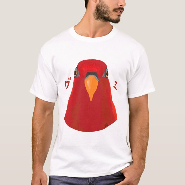 Red birb “GUMI” T-Shirt (Vorderseite)
