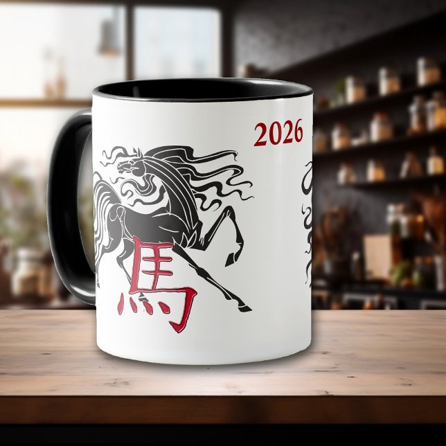 Red Black Chinese 2026 Jahr des Pferdes Tasse (Von Creator hochgeladen)