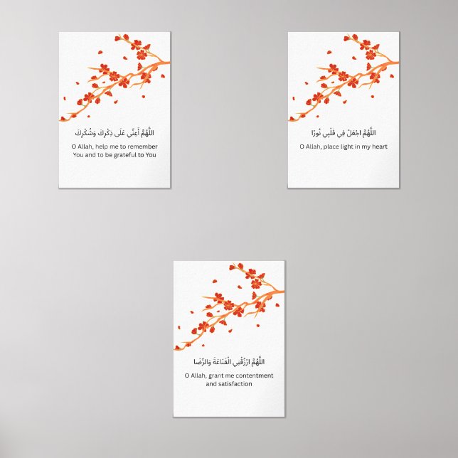 Red Blossom Ramadan Wall Art – Dua Set  (Vorderseite)