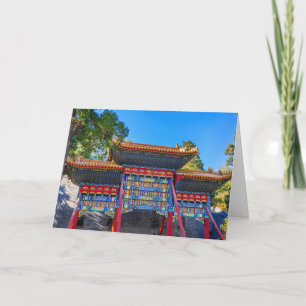 Red Blue Gate Jade Blume Karte
