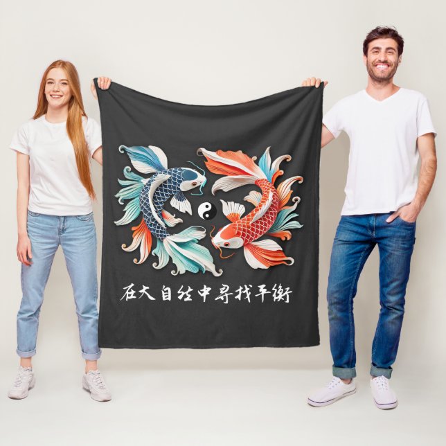 Red & Blue Koi Prosperity Yang Fleecedecke (Beispiel)