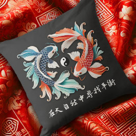 Red & Blue Koi Prosperity Yang Kissen