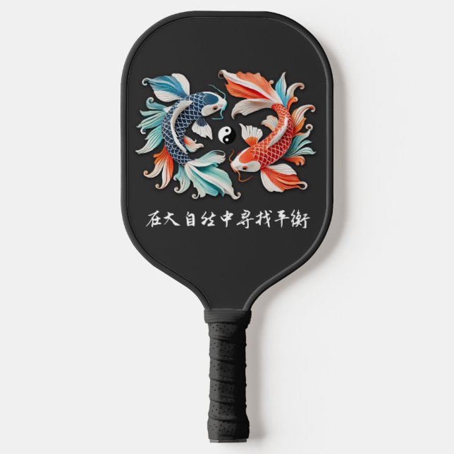 Red & Blue Koi Prosperity Yang Pickleball Schläger (Vorderseite)