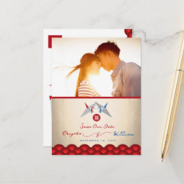 Red Blue Paper Cranes asiatische Hochzeit speicher Ankündigungspostkarte