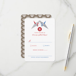 Red & Blue Paper Cranes Double Xi Chinesisch Hochz RSVP Karte