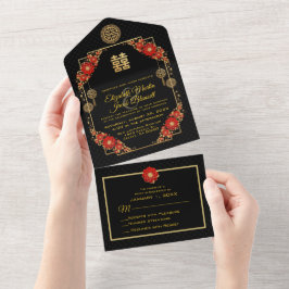 Red Blume Gold Trim Chinese Hochzeit All In One Einladung