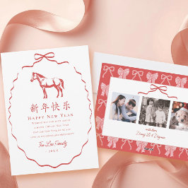 Red Bow Horse Chinese New Year 3 Photo Feiertagskarte