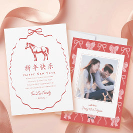 Red Bow Horse Chinese New Year Photo Feiertagskarte