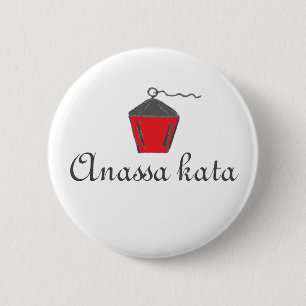 Red Bryn Mawr Lantern Anassa Kata Button
