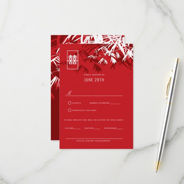 Red & Burgund Bamboo Blätter Chinesischer Hochzeit RSVP Karte (Vorderseite/Rückseite Beispiel)