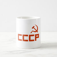 Red CCCP Hammer and Sickle