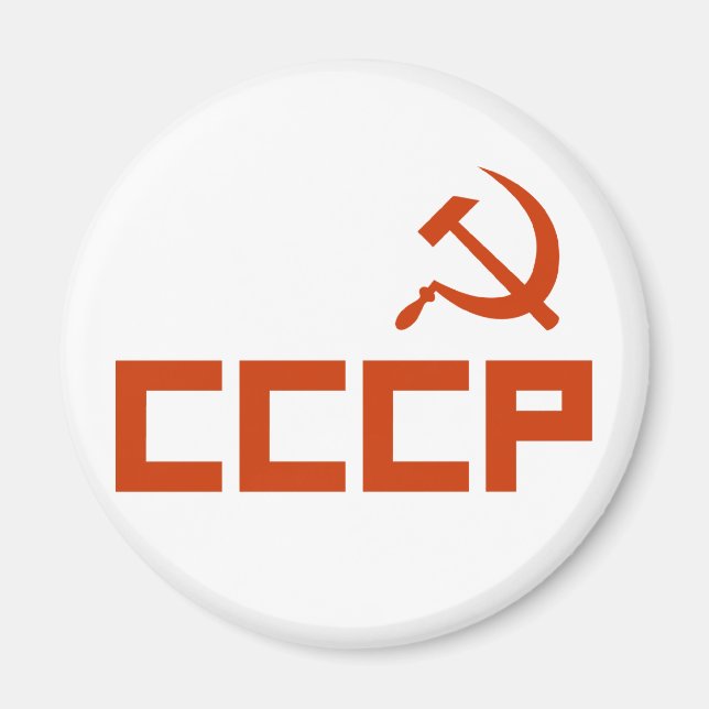 Red CCCP Hammer and Sickle Magnet (Vorne)