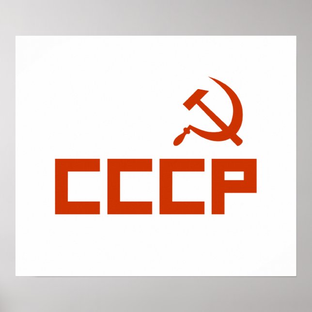 Red CCCP Hammer and Sickle Poster (Vorne)