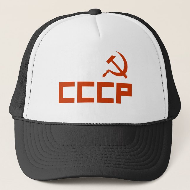 Red CCCP Hammer and Sickle Truckerkappe (Vorderseite)