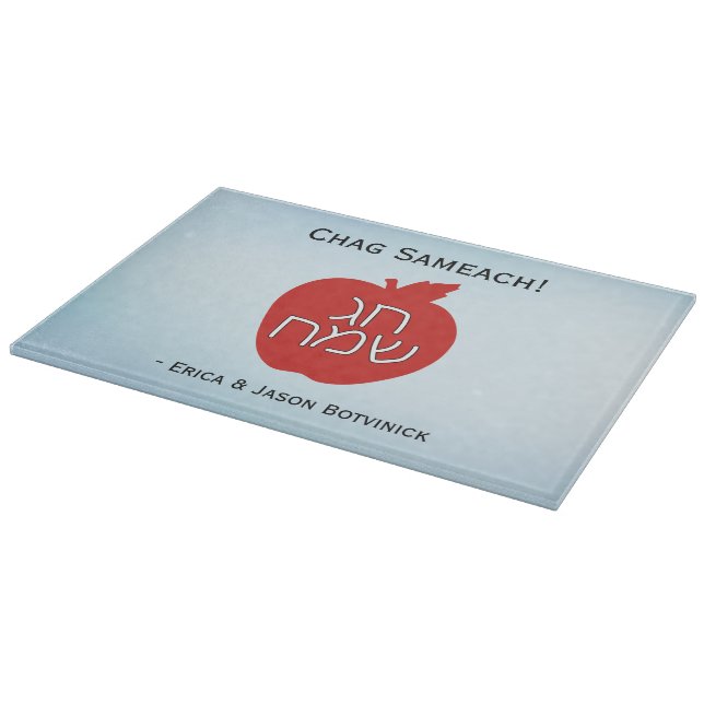 Red Chag Sameach Apple Glass Schneidebrett (Ecke)