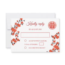 Red Cherry Blossom Chinese Wedding