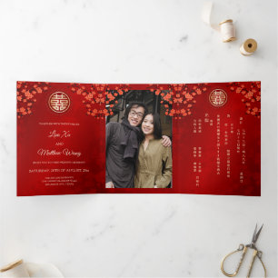 Red Cherry Blossom   Chinesische Hochzeit mit Foto Dreifach Gefaltete Einladung