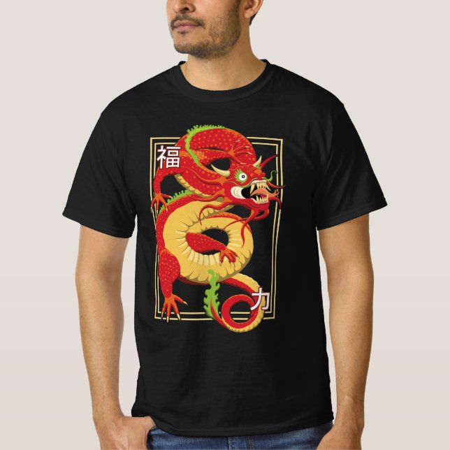 Red Chinese Dragon T - Shirt (Vorderseite)