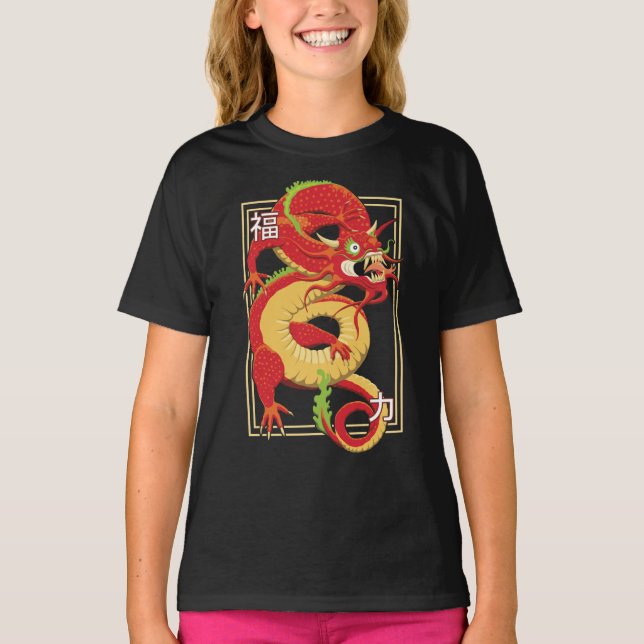 Red Chinese Dragon T - Shirt (Vorderseite)