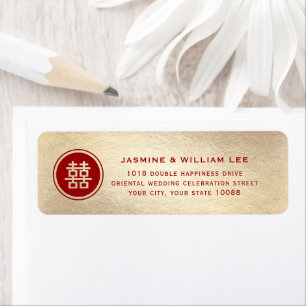 Red Circle Double Happiness Gold Chinesisch Hochze