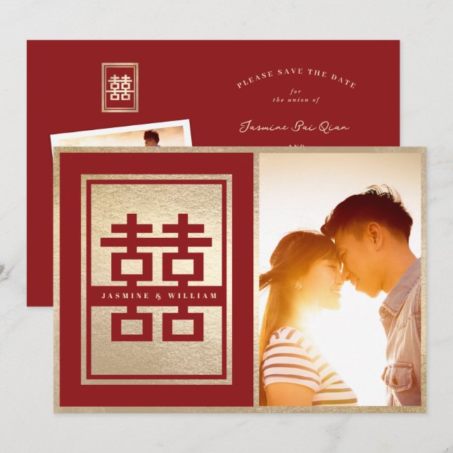 Red Classic Double Happiness Chinese Wedding Foto Save The Date (Vorne/Hinten)