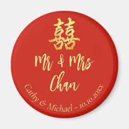 Red classic Mr & Mrs. Chinese wedding double xi Magnet