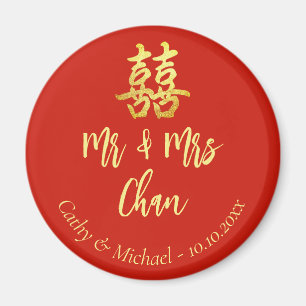 Red classic Mr & Mrs Chinese wedding double xi Magnet