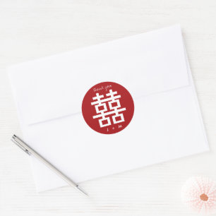 Red Double Happiness Chinese Wedding Danke Runder Aufkleber