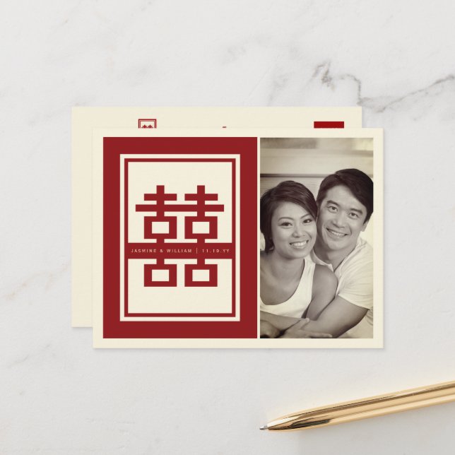 Red Double Happiness Chinese Wedding Save the Date Ankündigungspostkarte (Vorderseite/Rückseite Beispiel)