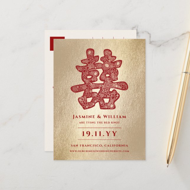 Red Double Happiness Chinese Wedding Save the Date Ankündigungspostkarte (Vorderseite/Rückseite Beispiel)