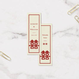 Red Double Happy Chinese Wedding DIY Gift Tag