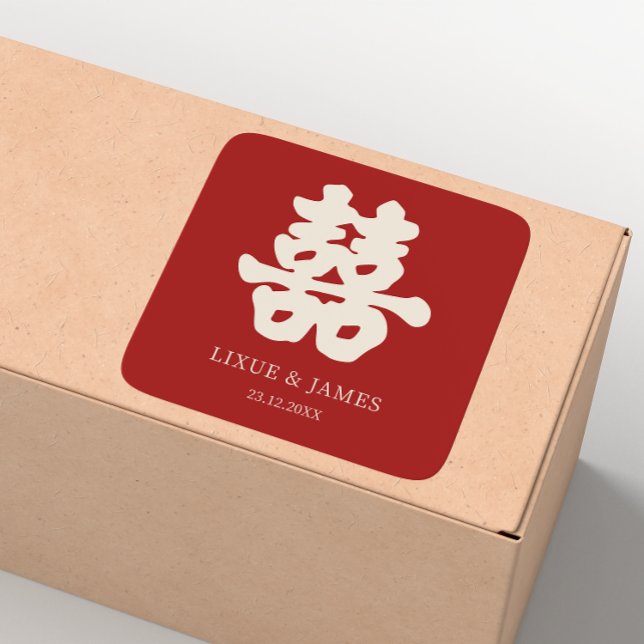 RED Double Happy Chinesische Kalligraphie asian Quadratischer Aufkleber (Von Creator hochgeladen)