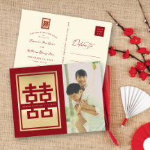 Red Double Happy Chinesisches Foto Save the Date